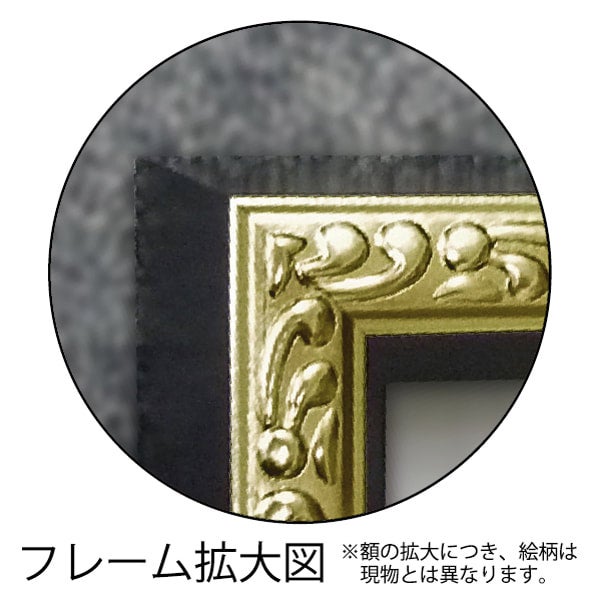 オマージュ キャンバスアート 「パフューム ボトル2」☆税込み＋全国