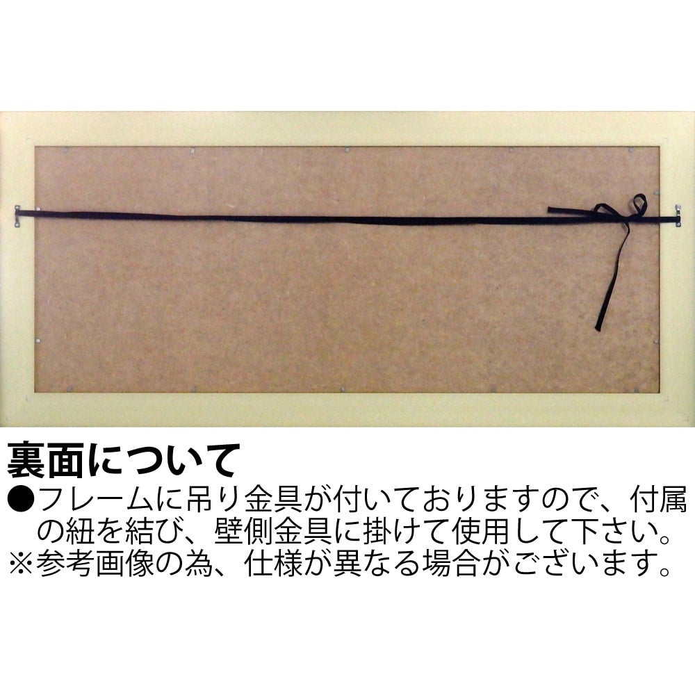 サム トフト 「イヌネコ世界平和評議会」 | YOUPOWER -ユーパワー